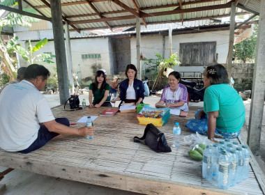 ร่วมประชุมคณะกรรมการดำเนินการกลุ่มเกษตรกรเลี้ยงสัตว์นาผือ พารามิเตอร์รูปภาพ 3